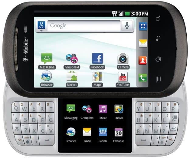 LG DoublePlay